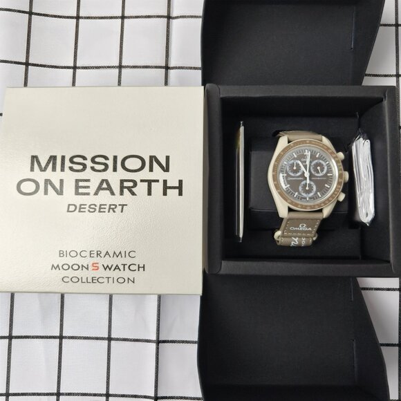 Swatch x Omega MoonSwatch Earth Desert Mission Watch - Picture 2 of 6